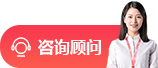 湛江中国电信呼叫中心外包-增值业务外包服务